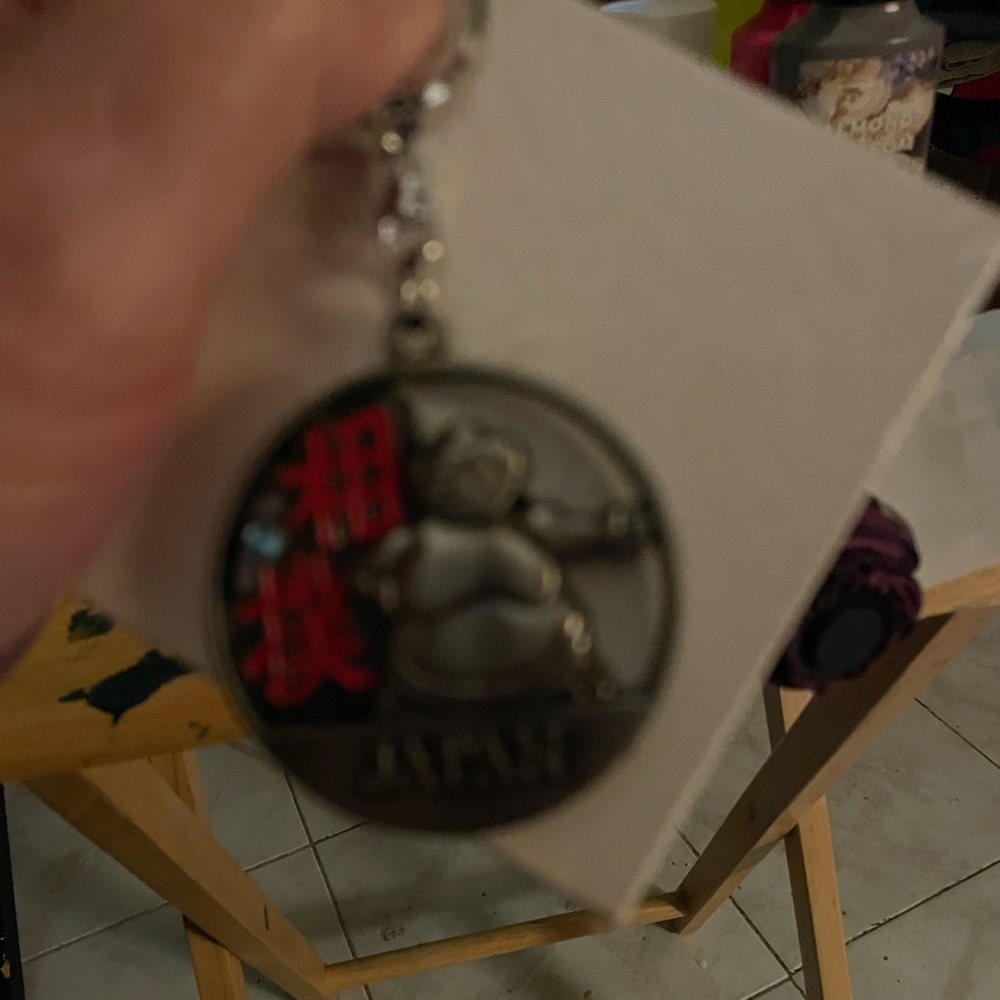 Japanese Key ring - Picture 2 of 2